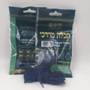 פתיל תכלת תכלת מרדכי