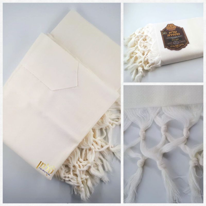 טלית מהודרת דגם גולד צבע לבן